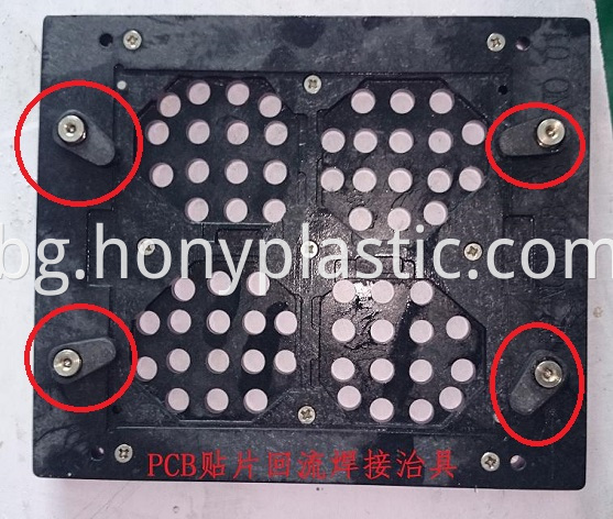 Smt Fixture Hold Down Application Jpg